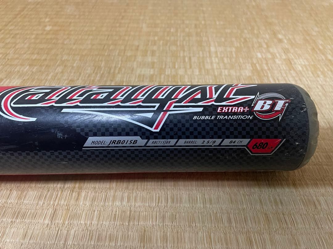Louisville Slugger Catalyst 軟式バットJRB015B