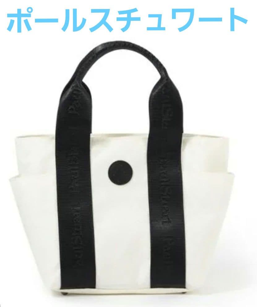 Paul Stuart ゴルフ　ロゴジャガード　カートバッグ　タグ付き新品