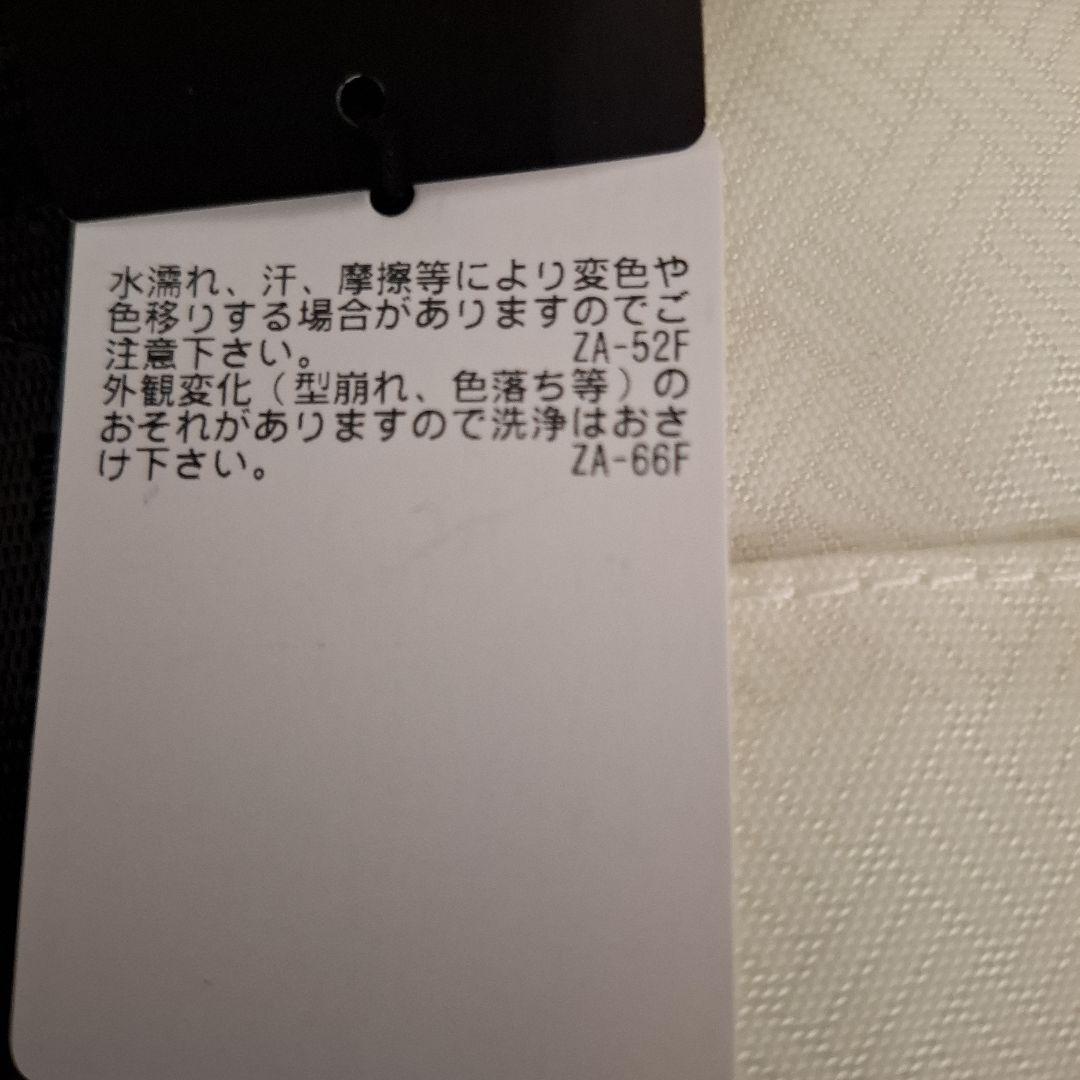 Paul Stuart ゴルフ　ロゴジャガード　カートバッグ　タグ付き新品