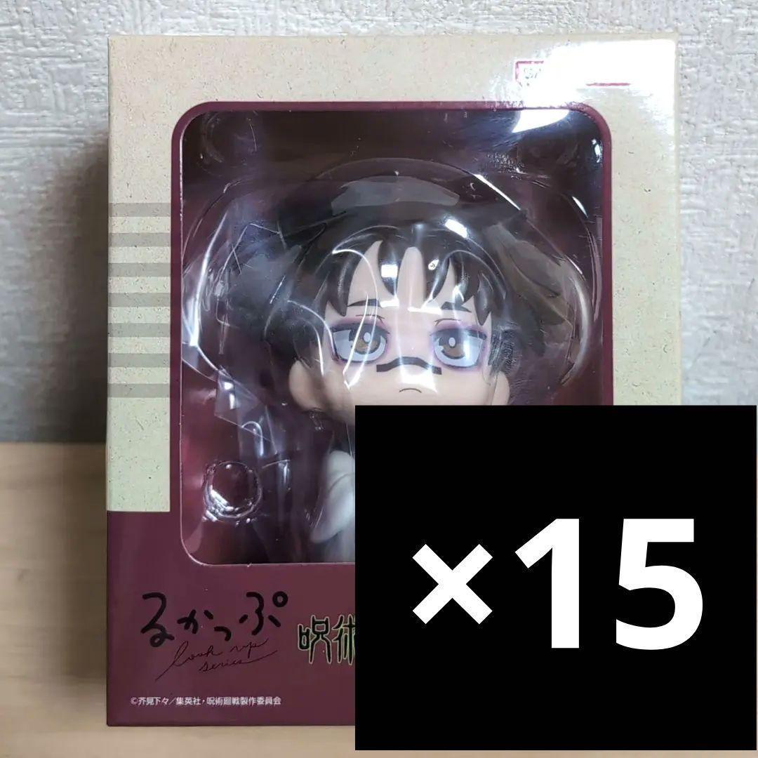 Tension※無言取引推奨　るかっぷ 脹相 15点セット