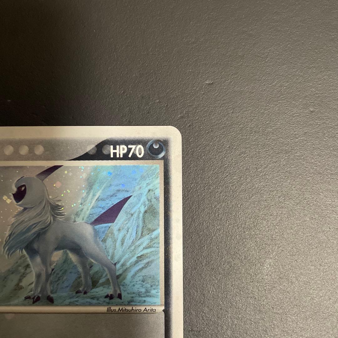 アブソル PROMO ADV-Pプロモカード 035/ADV-P