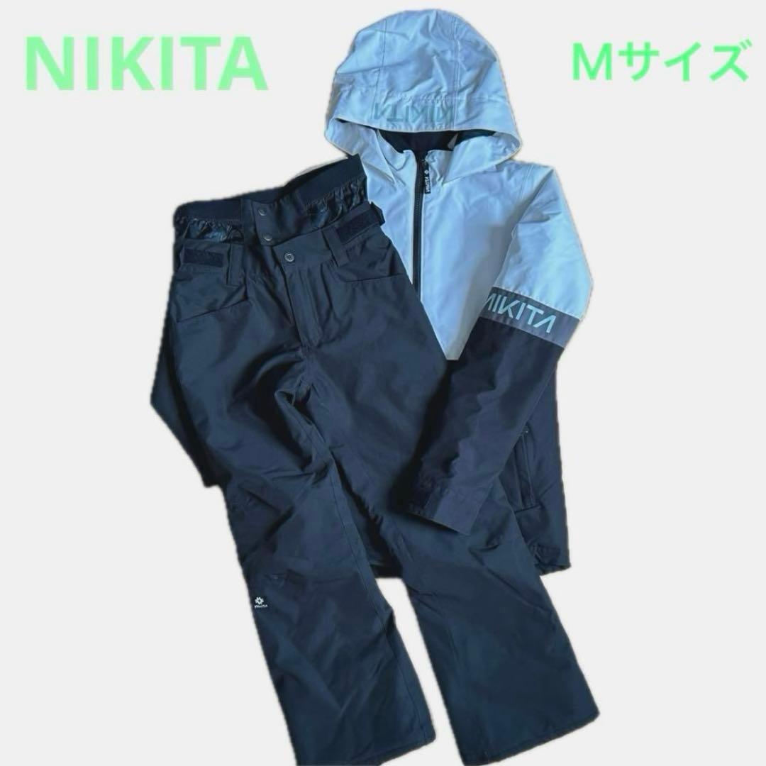 NIKITA ジュニア キッズ スノーボードウェア 上下セットＭサイズ【美品】