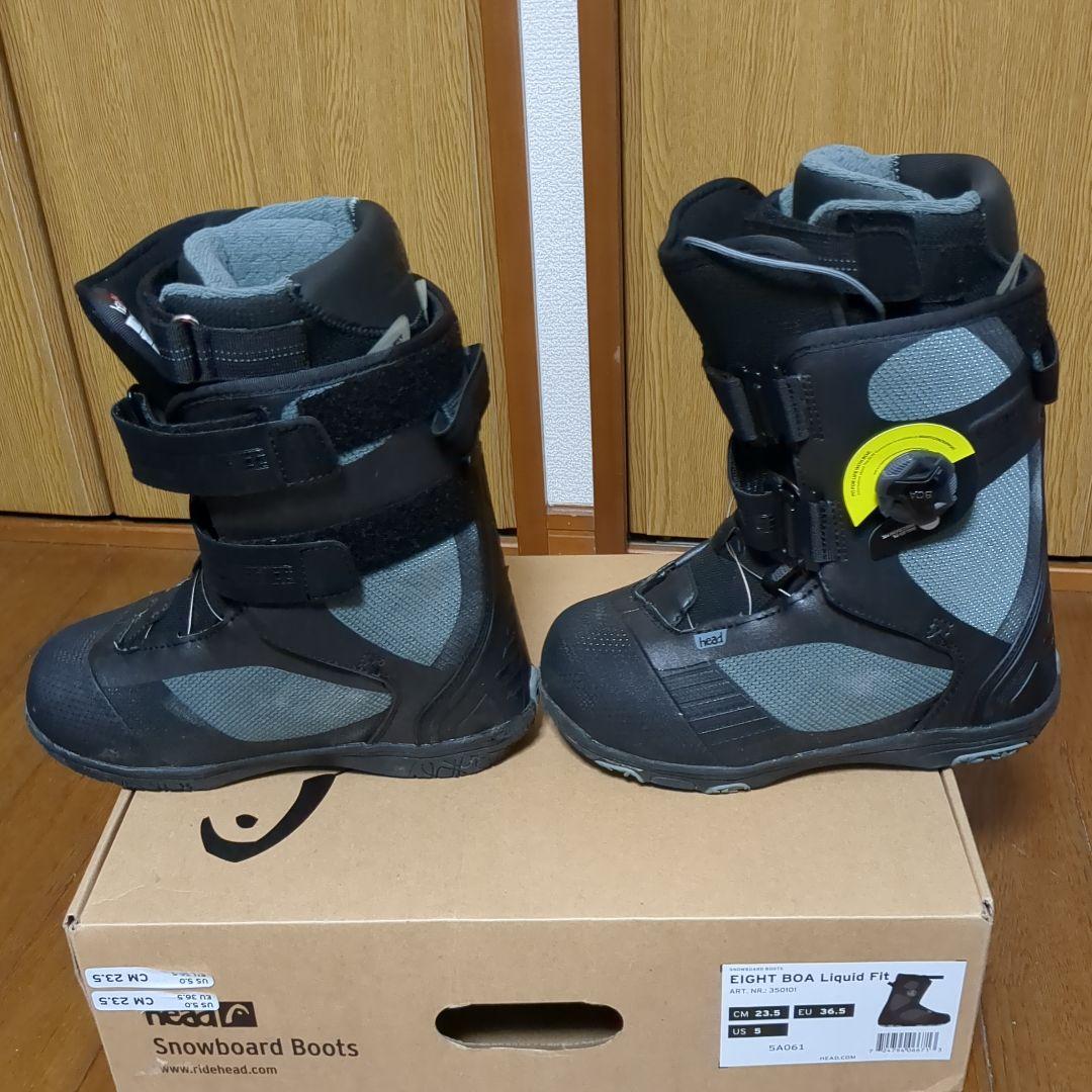 EIGHT BOA Liquid Fit スノーボードブーツ 23.5cm