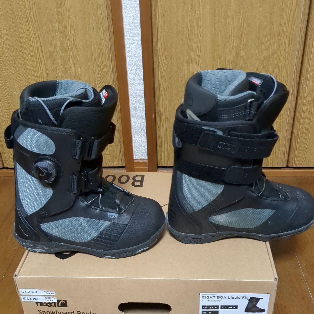 EIGHT BOA Liquid Fit スノーボードブーツ 23.5cm