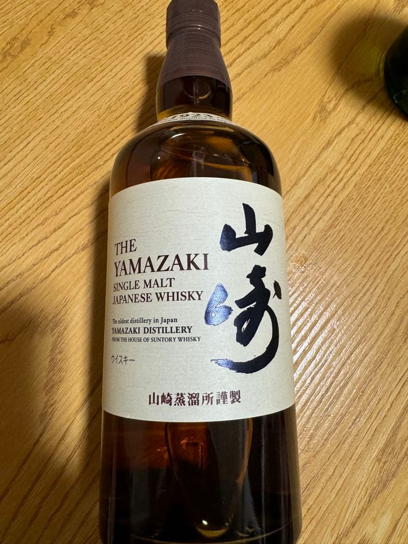 サントリー シングルモルト ウイスキー 山崎 白州 各700ml 計8本 箱付き