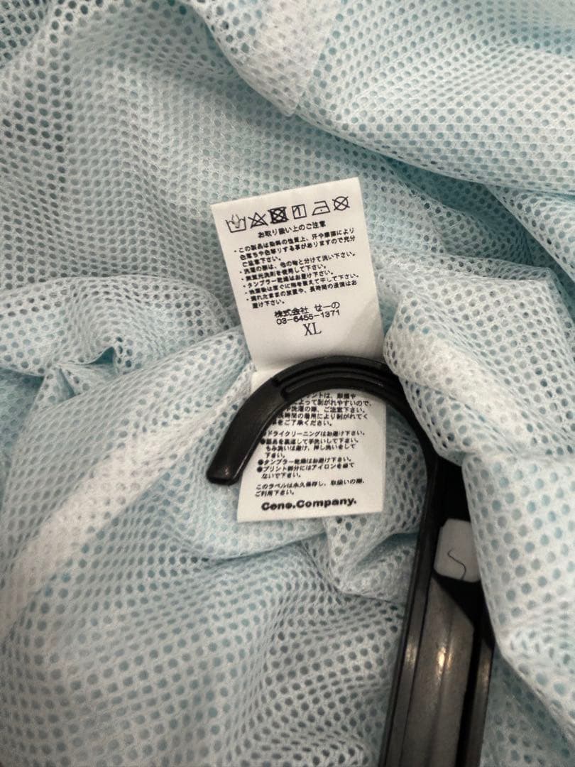 FR2 GOLF ペイズリー　セットアップ　メンズ