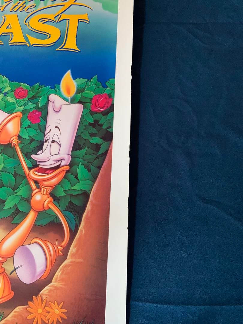 美女と野獣　USオリジナル映画ポスター