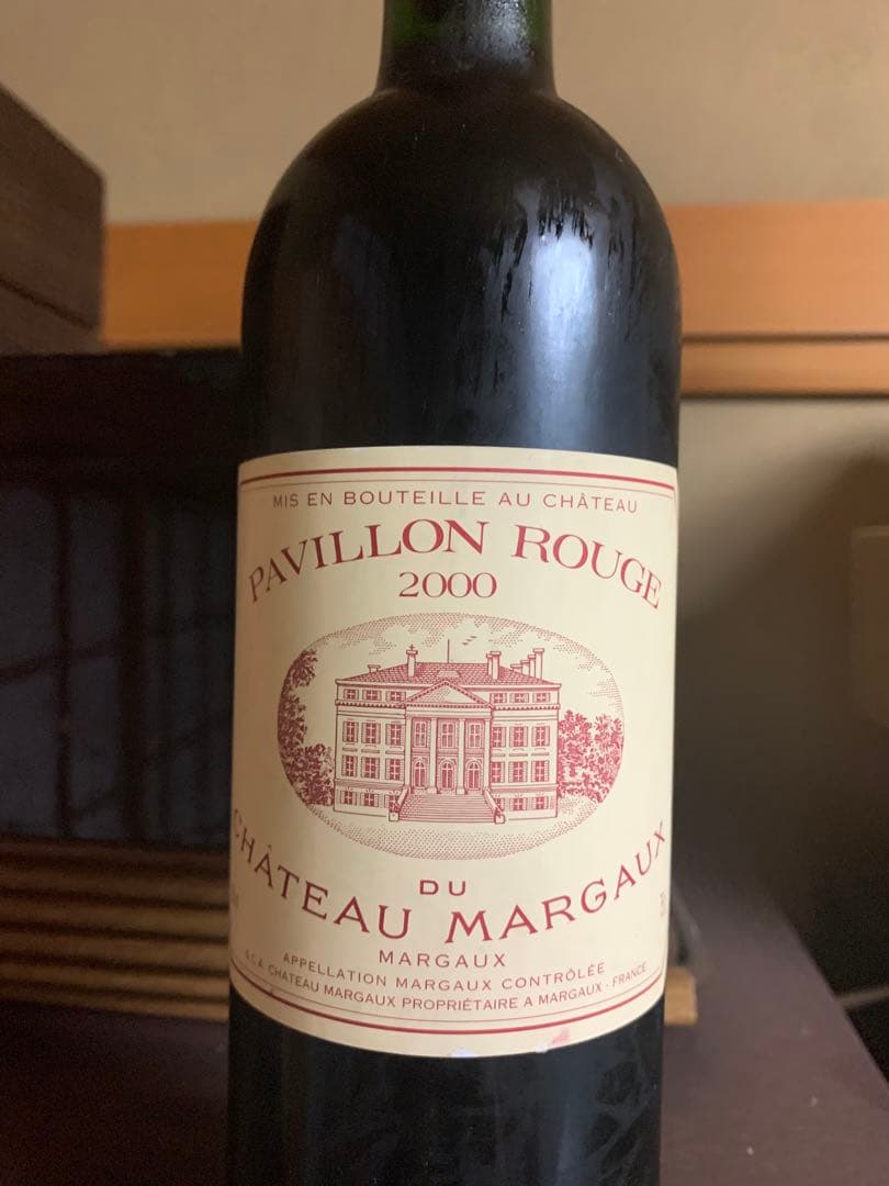 パヴィヨンルージュデシャトーマルゴー2000
