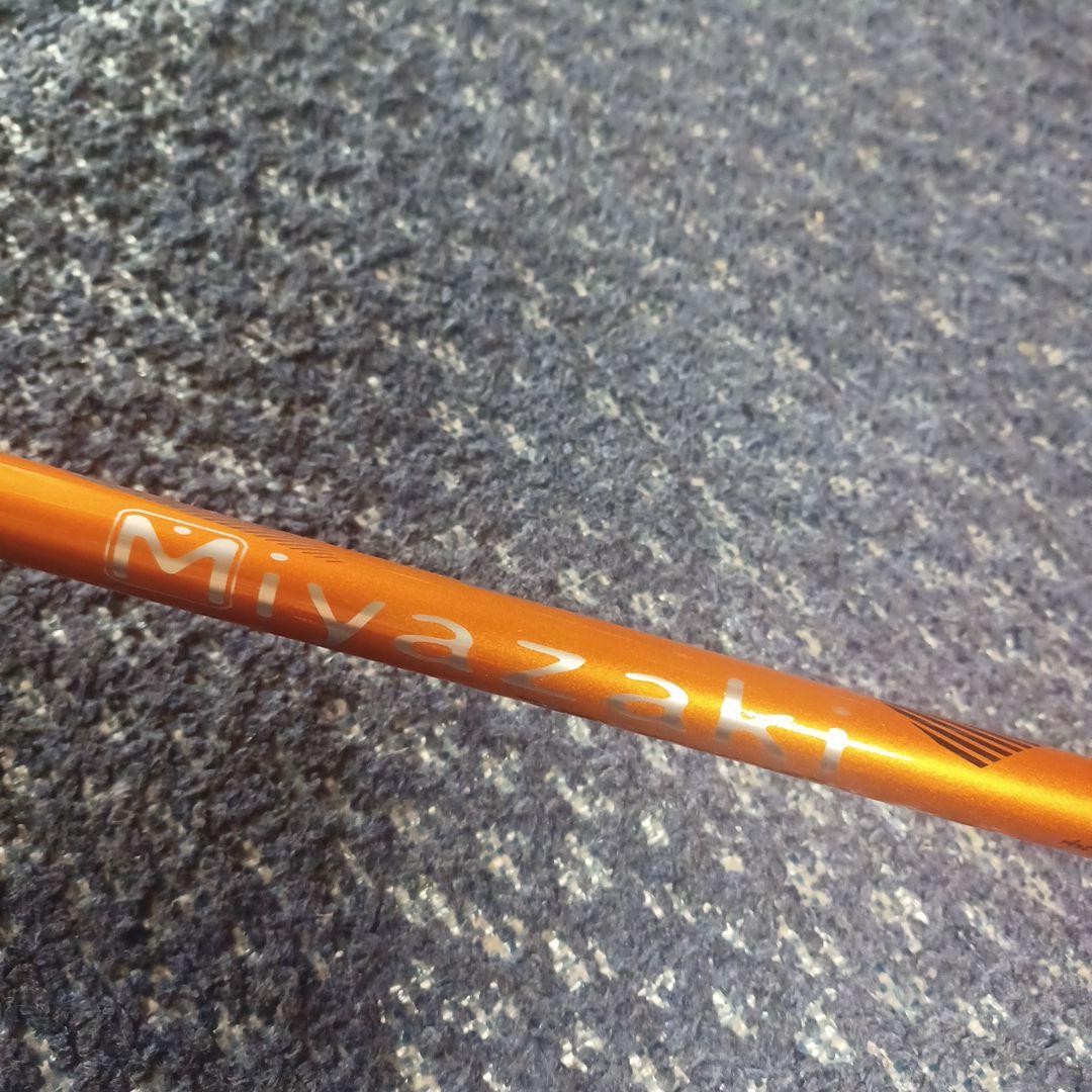 スリクソン　ZU65　ユーティリティー