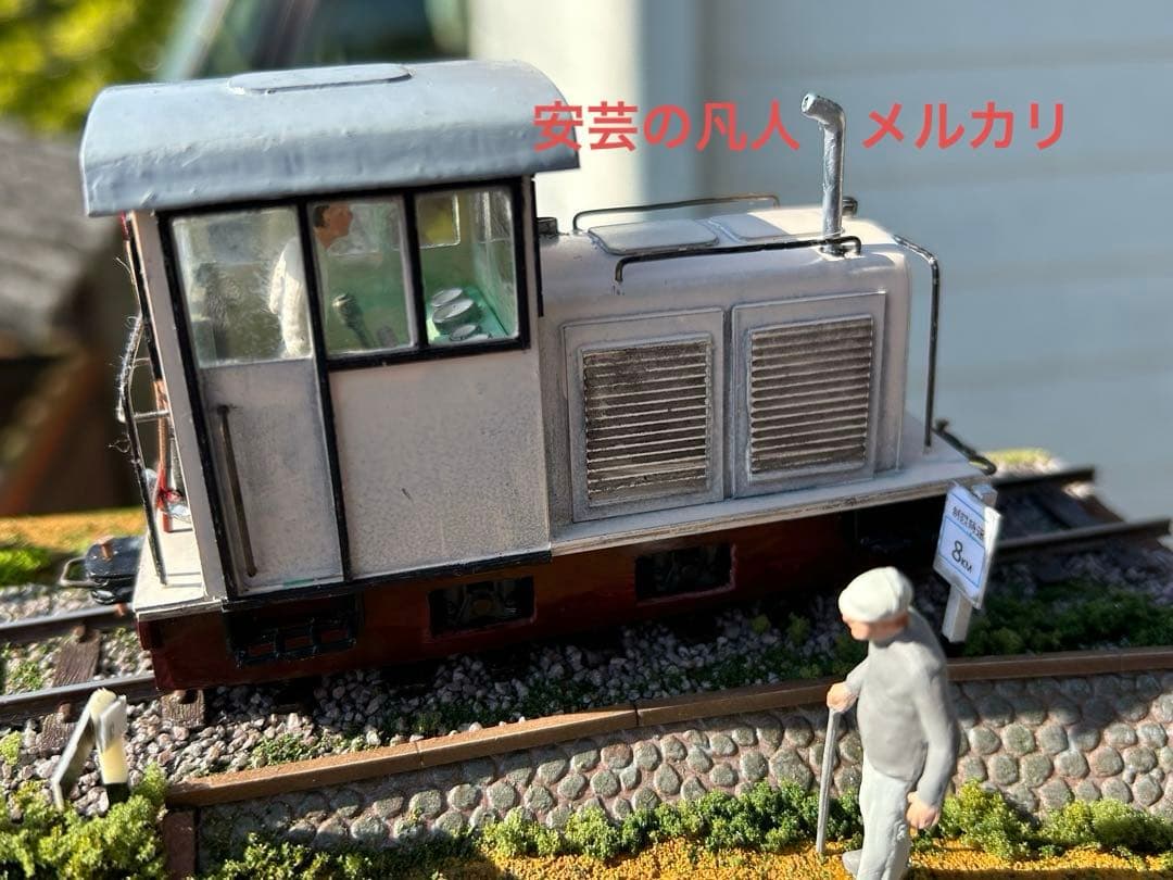 Oゲージナロー(軌間16.5mm、1/45)03踏切のある風景アクリルケース付