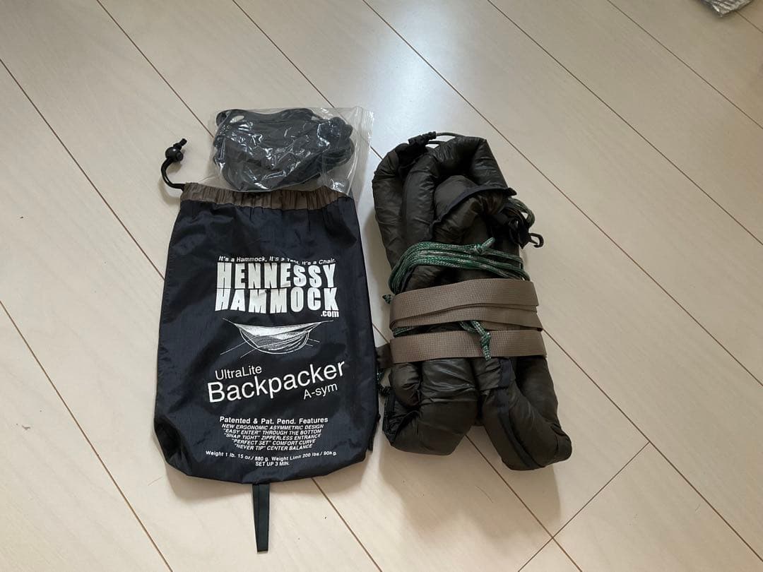 ヘネシーハンモック ウルトラライト バックパッカー A-sym 初期型