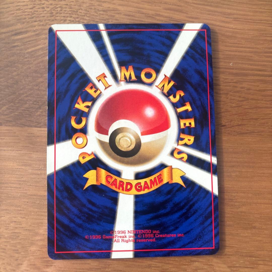 パウワウ ◆ 第1弾拡張パック