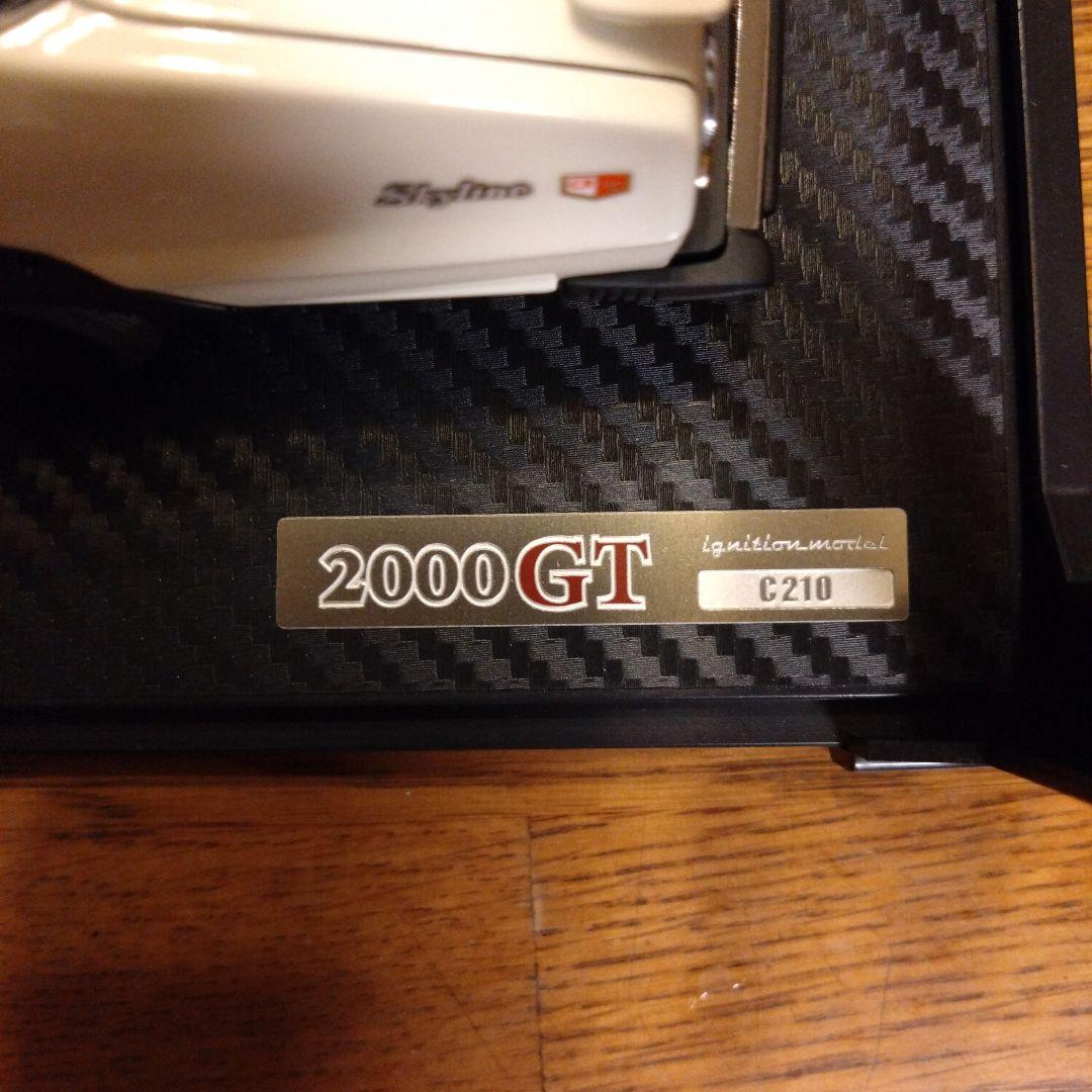 1/18 イグニッション　日産　スカイライン　2000 GT-ES（C210）