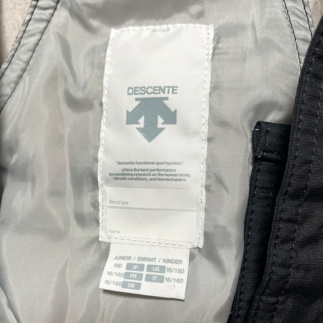 デサント スキーウェア 160 150 ボード 男の子ウエア 上下セット 青