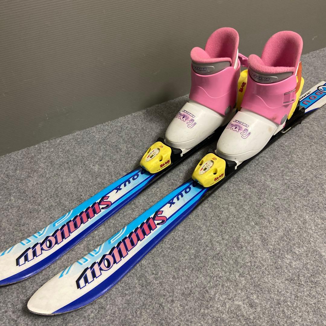 ★メンテナンス済　子供スキーセット　身長100~110cm 前後のお子様向け