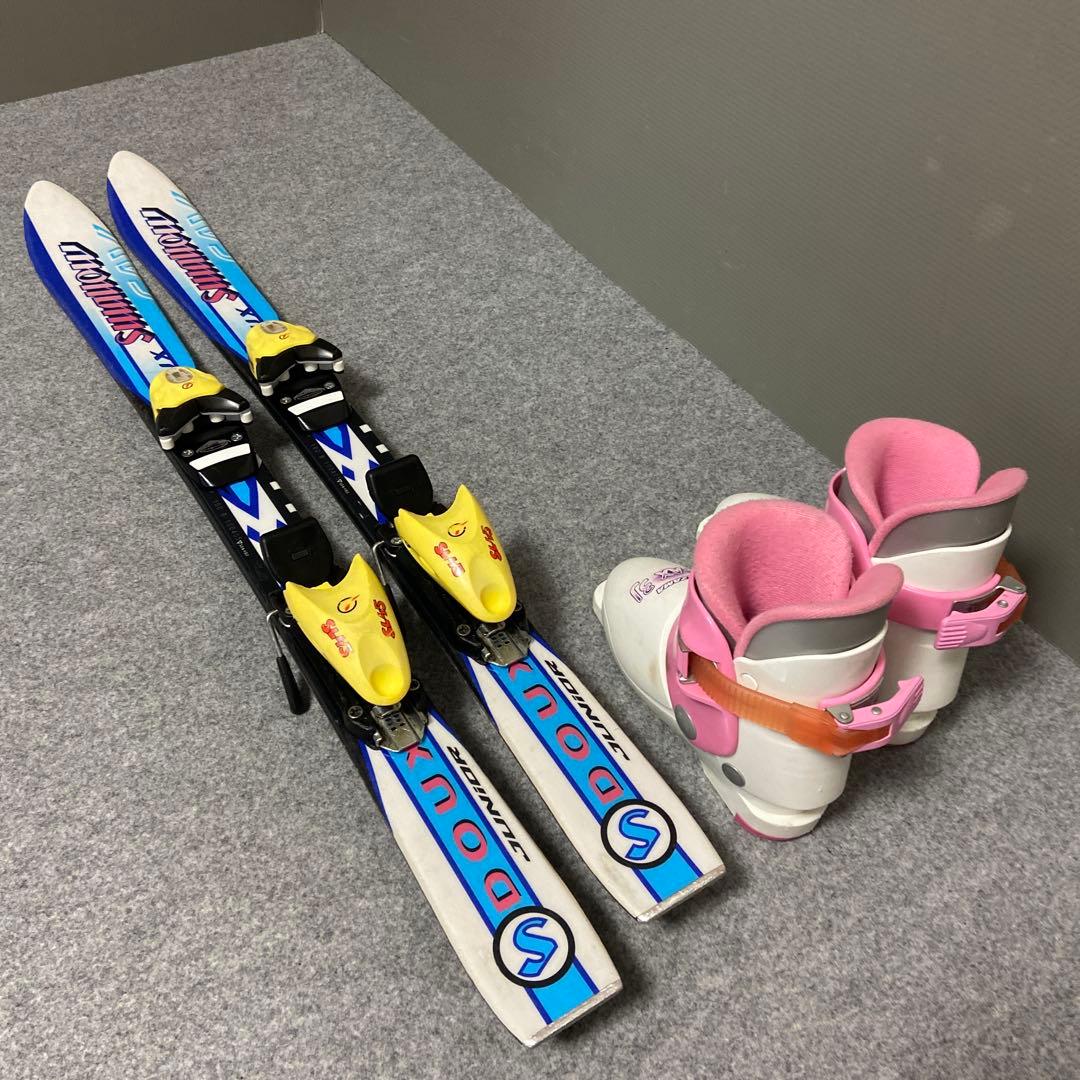 ★メンテナンス済　子供スキーセット　身長100~110cm 前後のお子様向け