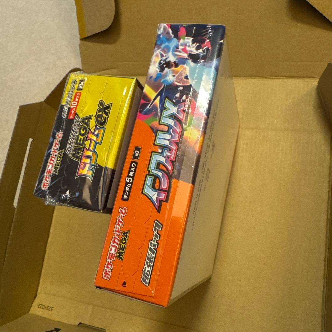 ポケモンカード インフェルノX MEGAドリームex シュリンク付きBOX ②