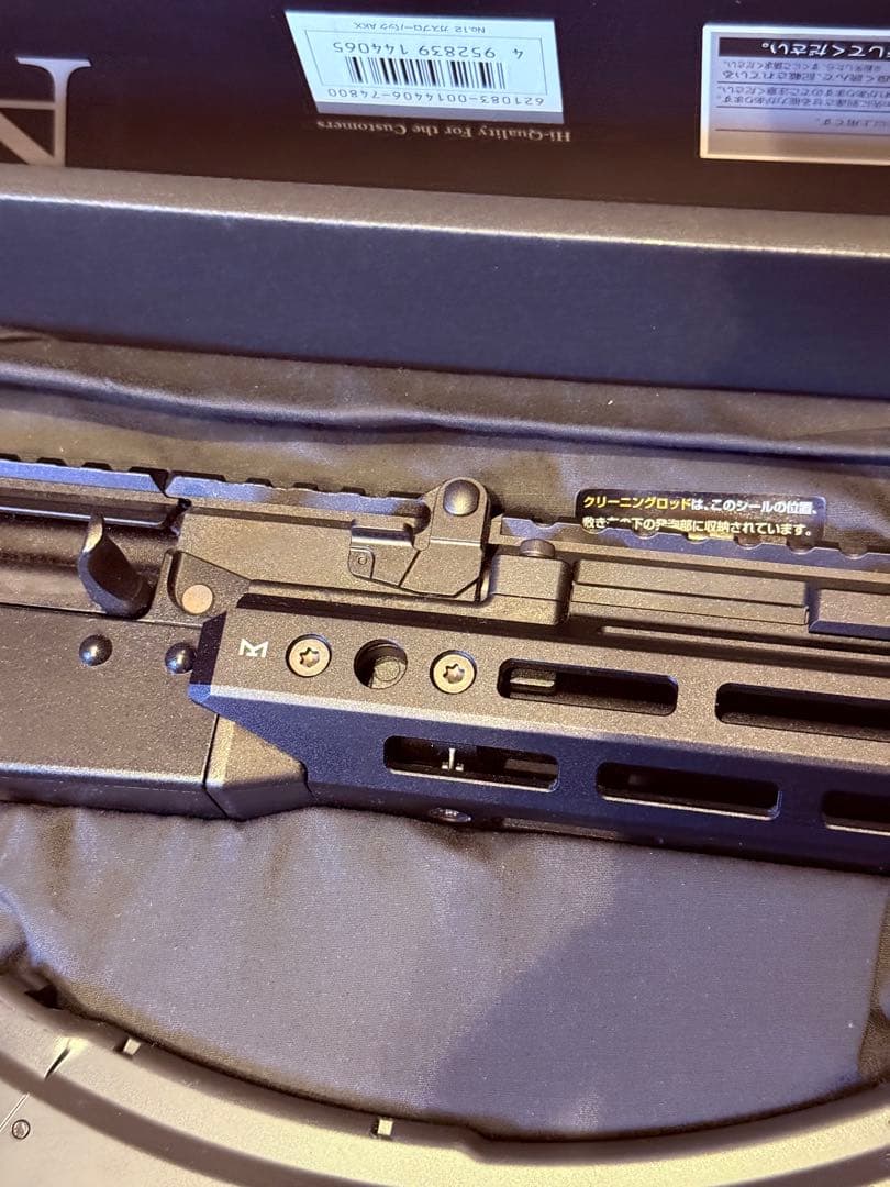 東京マルイ ガスブローバック AKX（新品同様・動作確認済み）