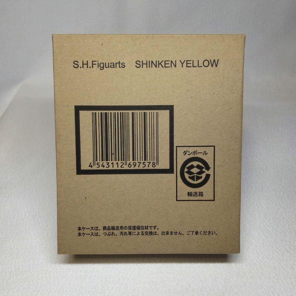 〈新品未開封〉S.H.Figuarts シンケンイエロー ～シンケンジャー
