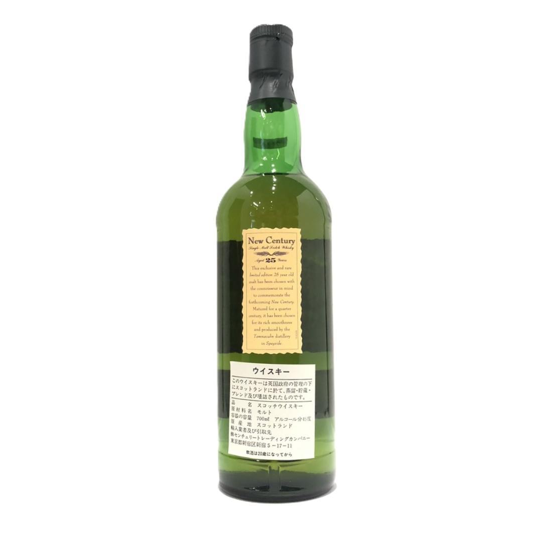 激レア タムナヴーリンニューセンチュリー 25年 1973-1998 木箱入