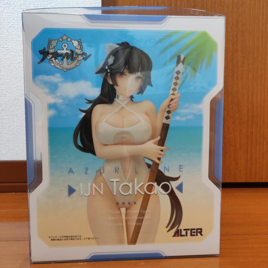 アズールレーン 高雄 砂浜ラプソディVer.1/7スケール アルター ALTER