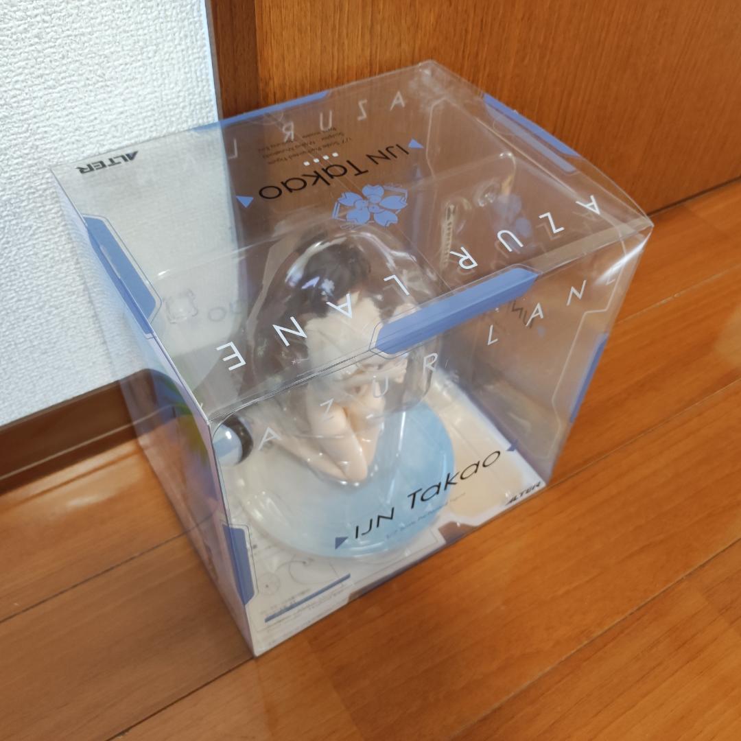 アズールレーン 高雄 砂浜ラプソディVer.1/7スケール アルター ALTER