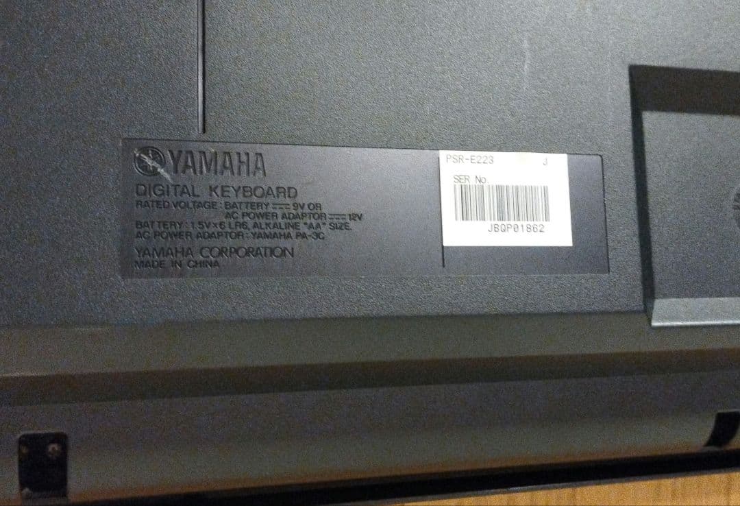 YAMAHA ヤマハ キーボード PSR-E223 PORTATONE