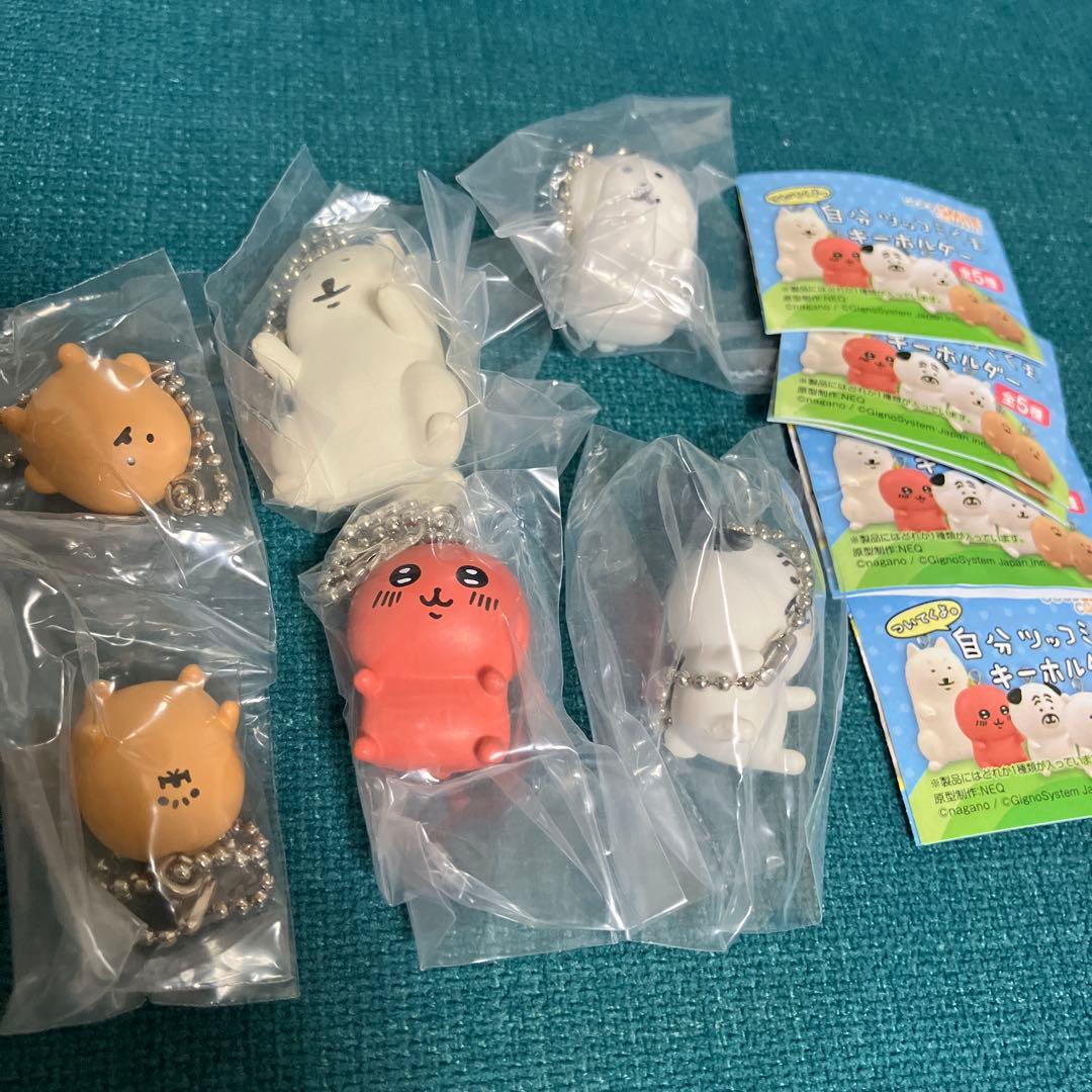 自分ツッコミくま　ぬいぐるみ　スリーブ　キーホルダー　まとめ売り