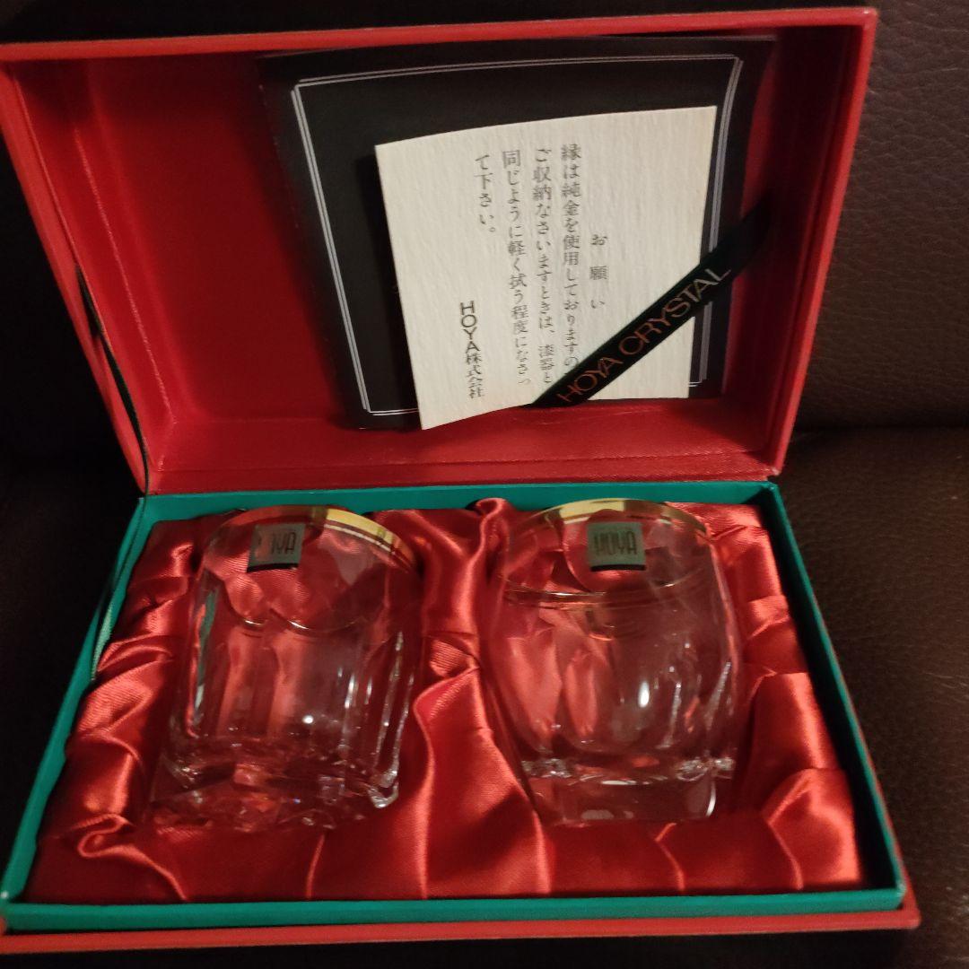 HOYAクリスタルガラス