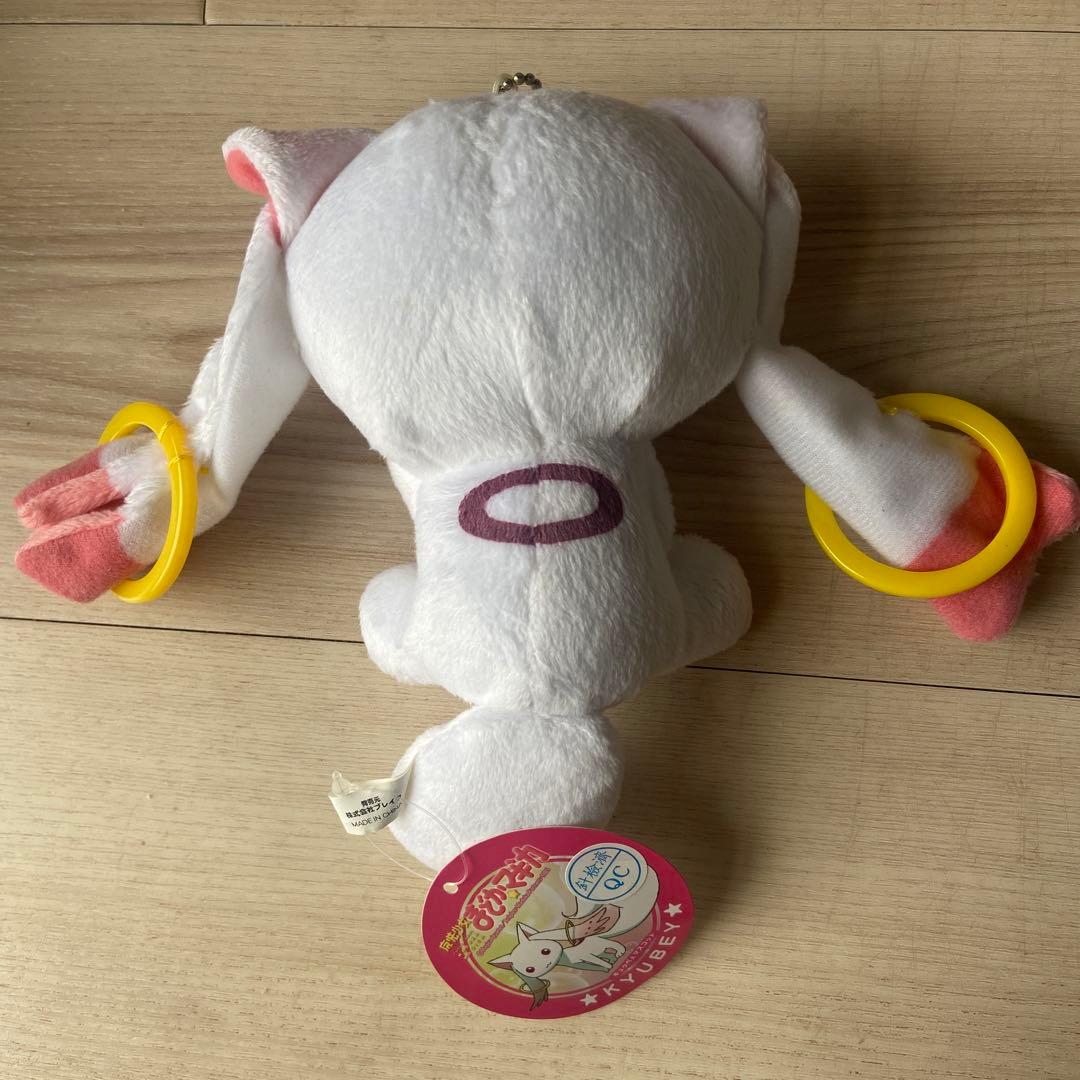 魔法少女まどかマギカ　ぬいぐるみセット　タグ付き　べべ　キュウベイ　ポーチ