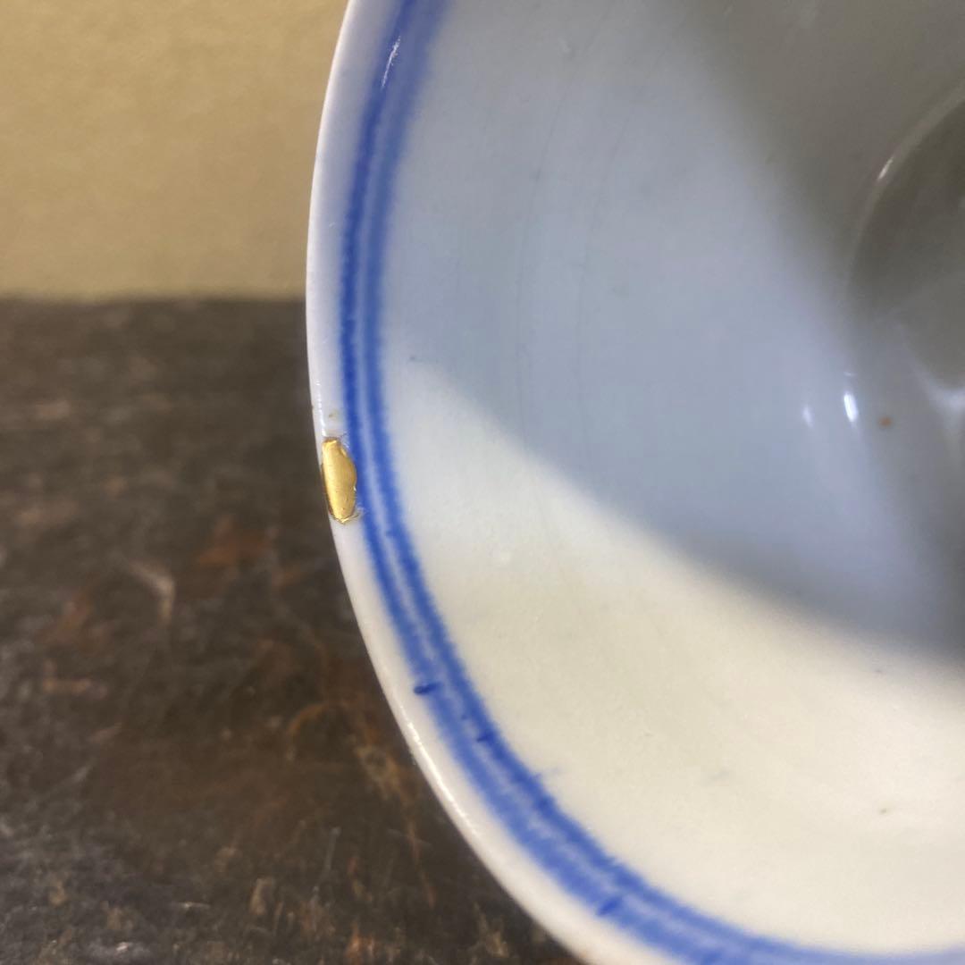 青と白の波模様 お猪口6cm5.5cm