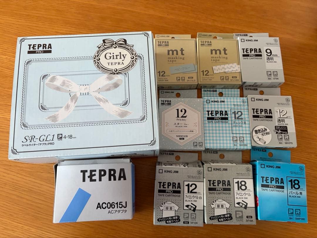 ガーリーテプラPRO SR-GL1 ペールブルー　アダプター　リボンキットセット