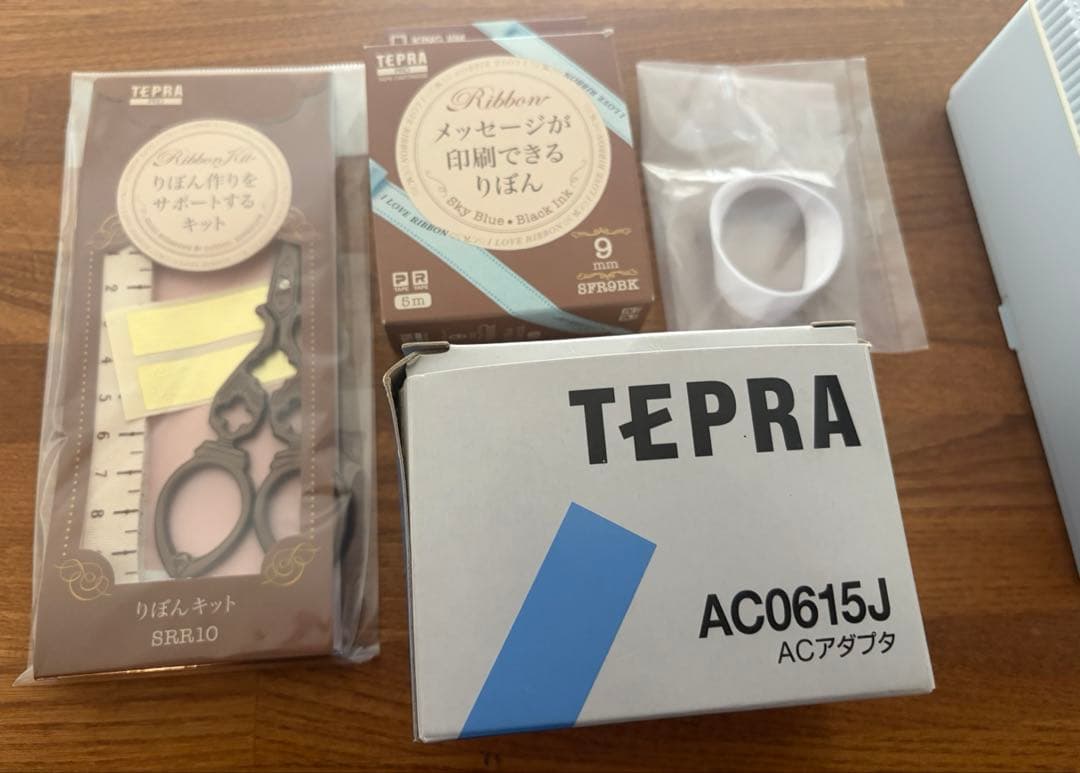 ガーリーテプラPRO SR-GL1 ペールブルー　アダプター　リボンキットセット