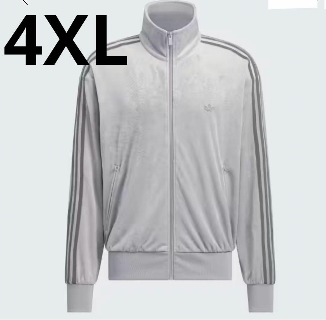 adidas originals ベロア　トラックトップス　ジャージ　グレー