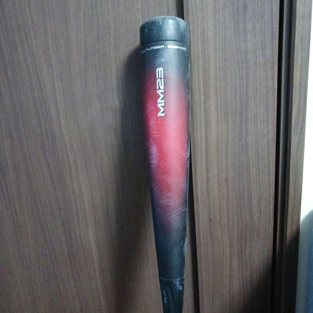 SSK MM23 84cm一般軟式用