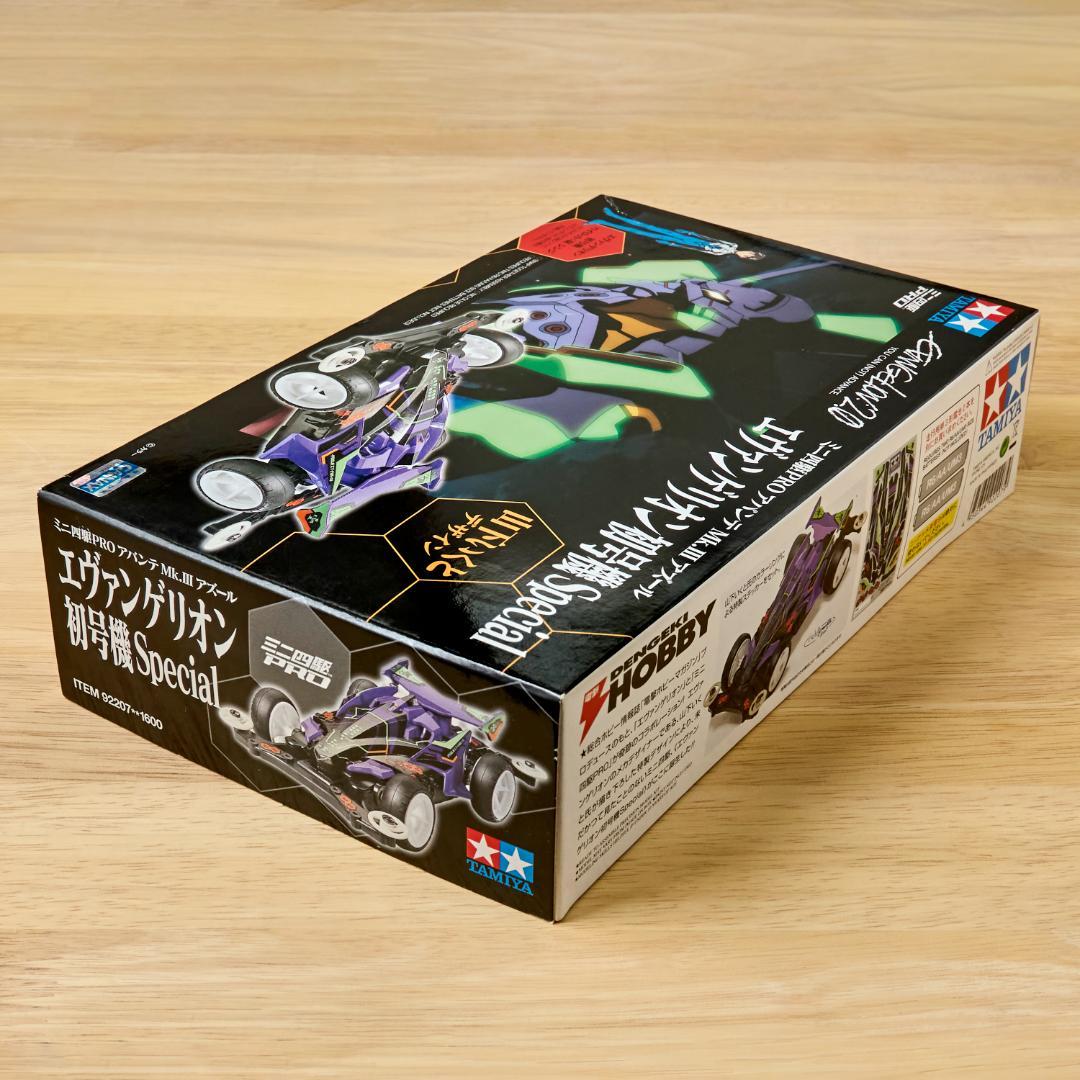 エヴァンゲリオン初号機 Special　アバンテMk.III アズール　ミニ四駆