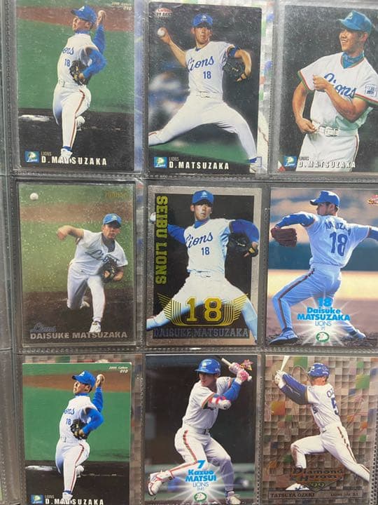 BBM ベースボールマガジン　プロ野球チップスカード プロ野球カード　まとめ売り