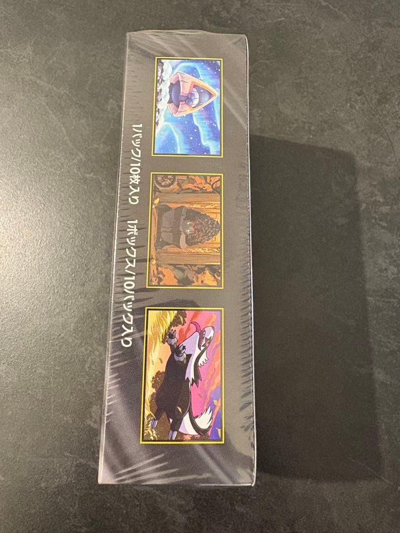 T*a様 ポケモンカードゲーム MEGAドリームEX BOX シュリンク付き