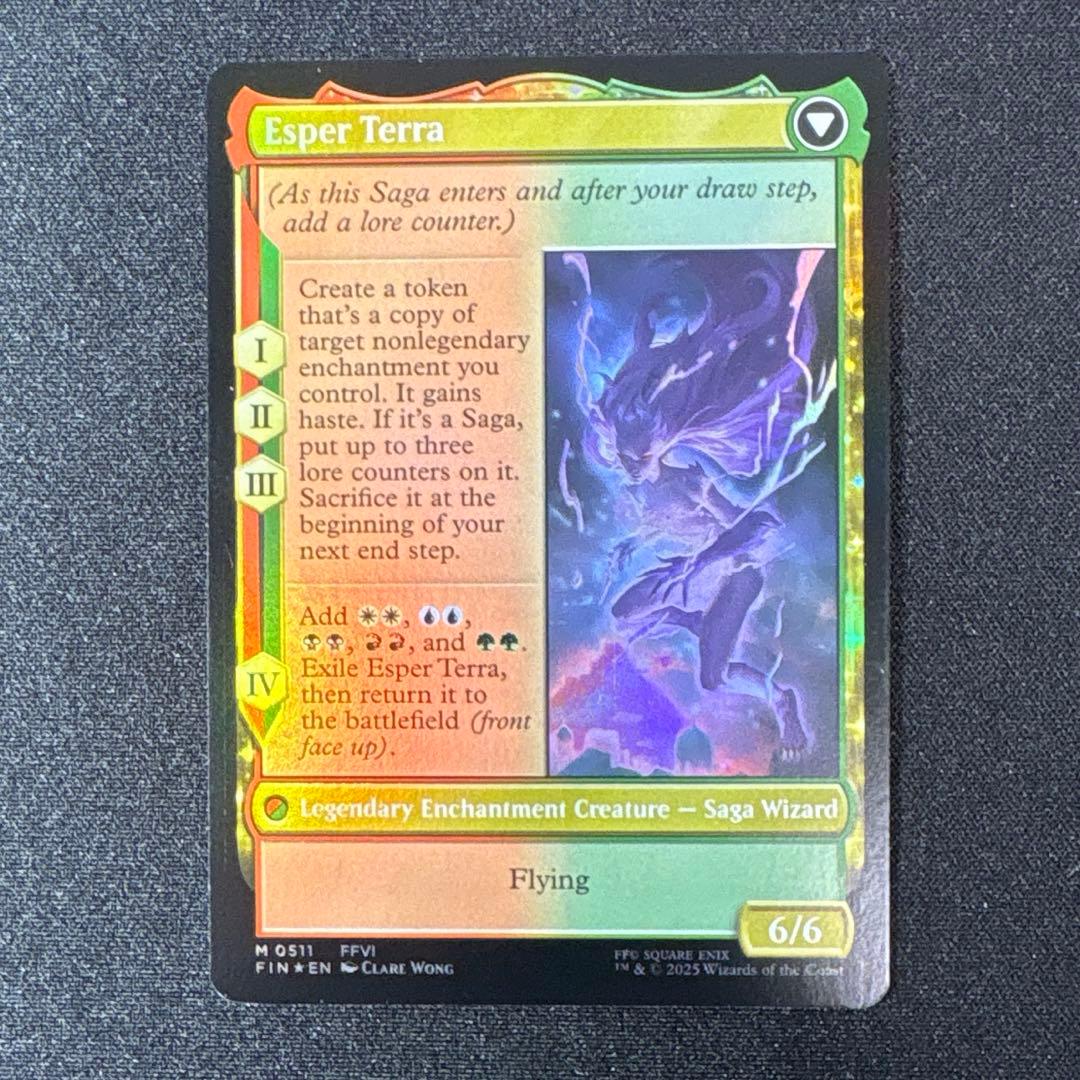 MTG 魔導戦士、ティナ　拡張Foil　英語版