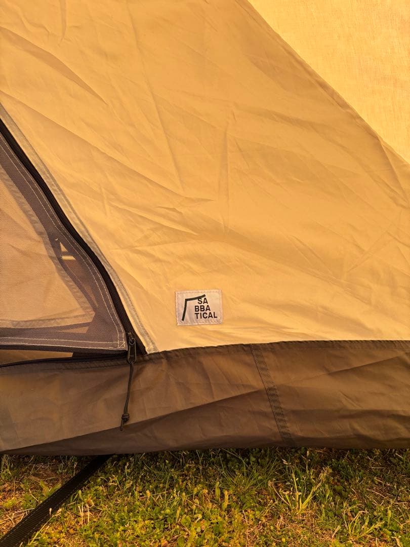 インナーテント ベージュ・グレー