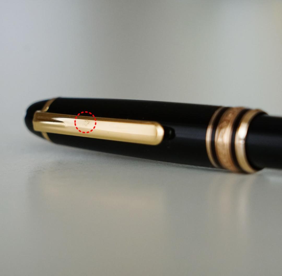 【モンブラン／MONTBLANC】万年筆　マイスターシュテュック 114