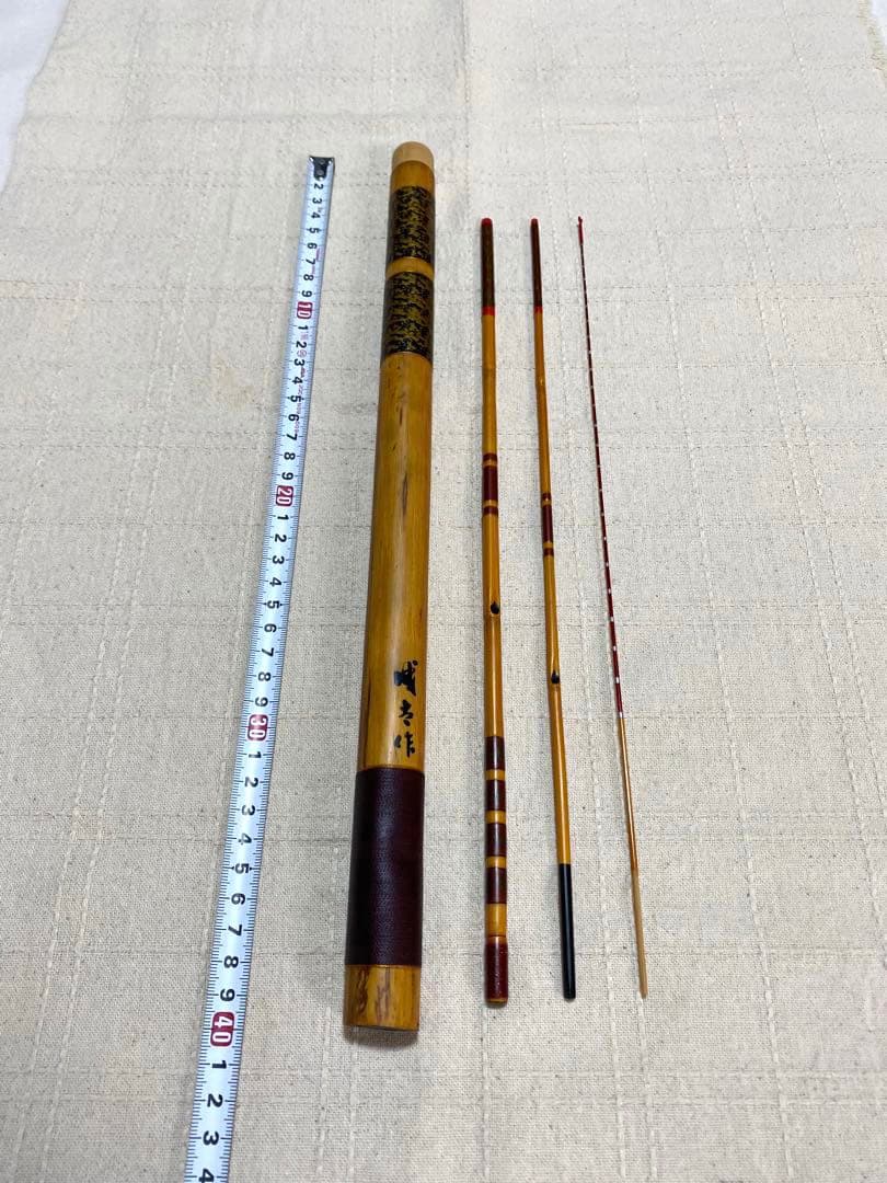 タナゴ釣り竿　ふな釣り　竹竿　和竿