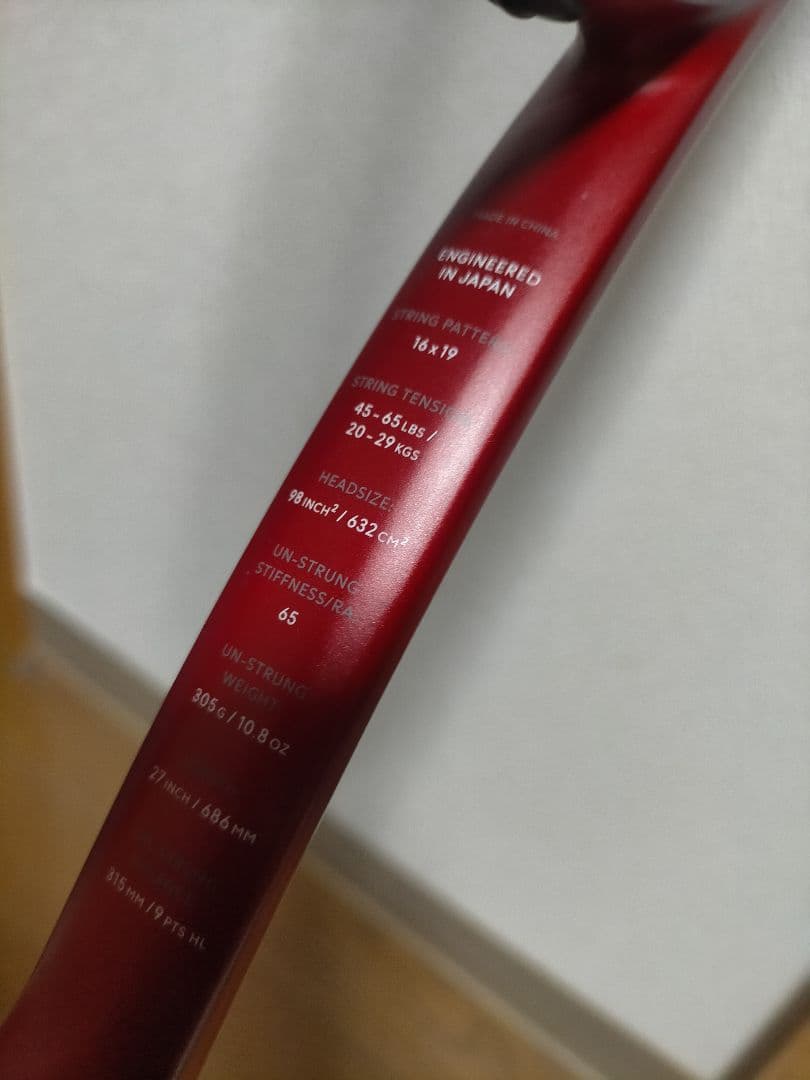 DUNLOPダンロップ CX200 グリップ2 硬式テニスラケット