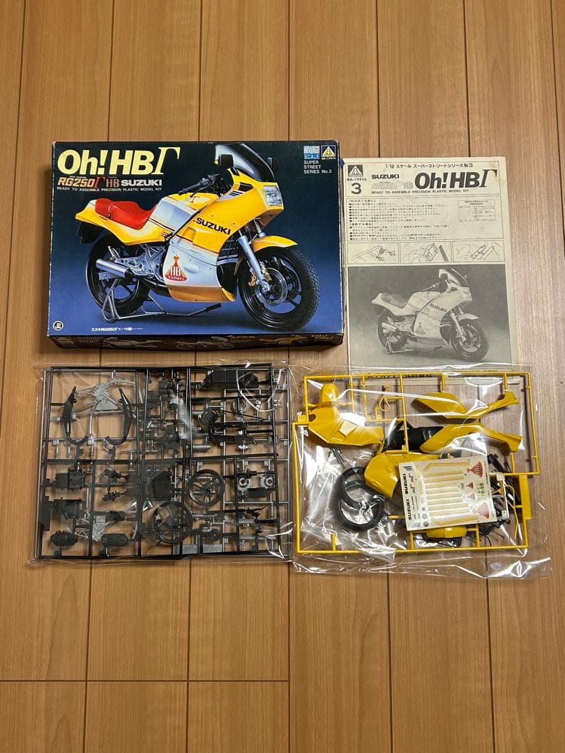 アオシマ　タミヤ　バイク　7台セット