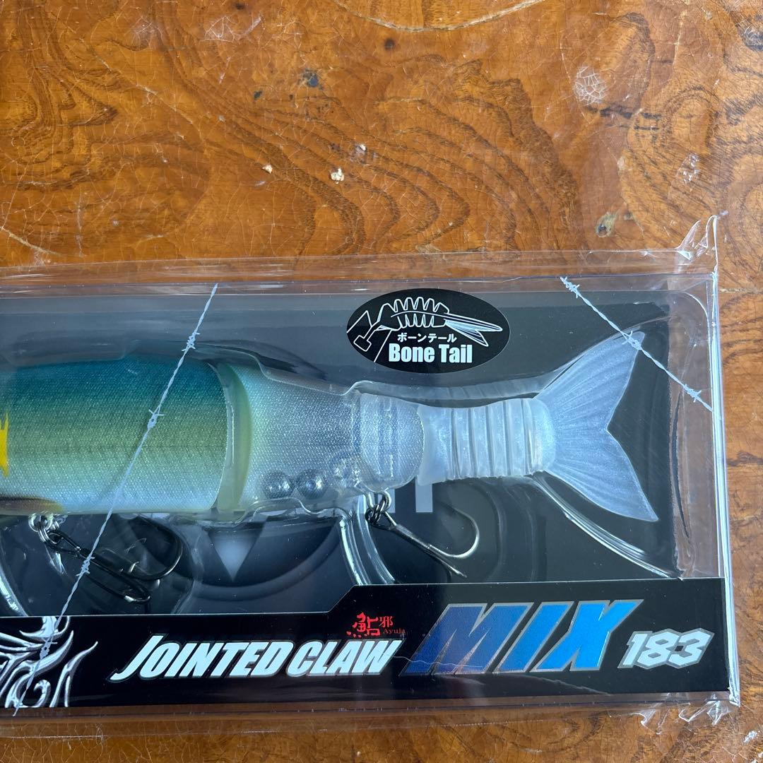 JOINTED CLAW MIX 183 フローティング ボーンテール