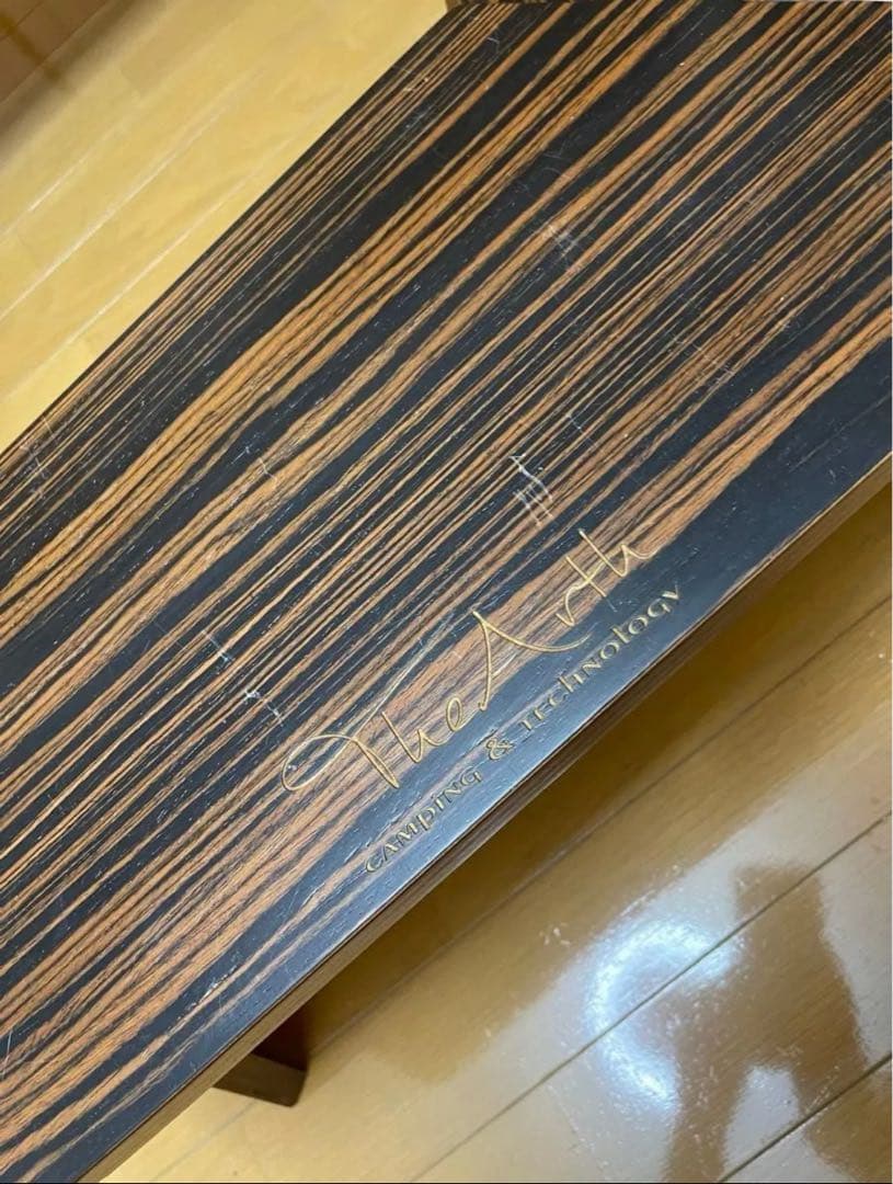 The Art 六角形アウトドアテーブル ピッタリケース付き