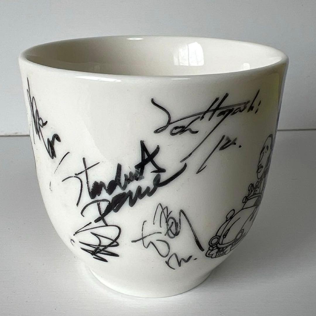 スターダストレビュー　直筆サイン入りマグカップ