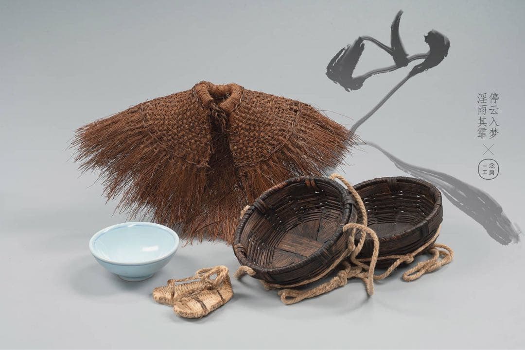 一念工房  第四章 山人 1/6 フィギュアYi Niang Kung Fang