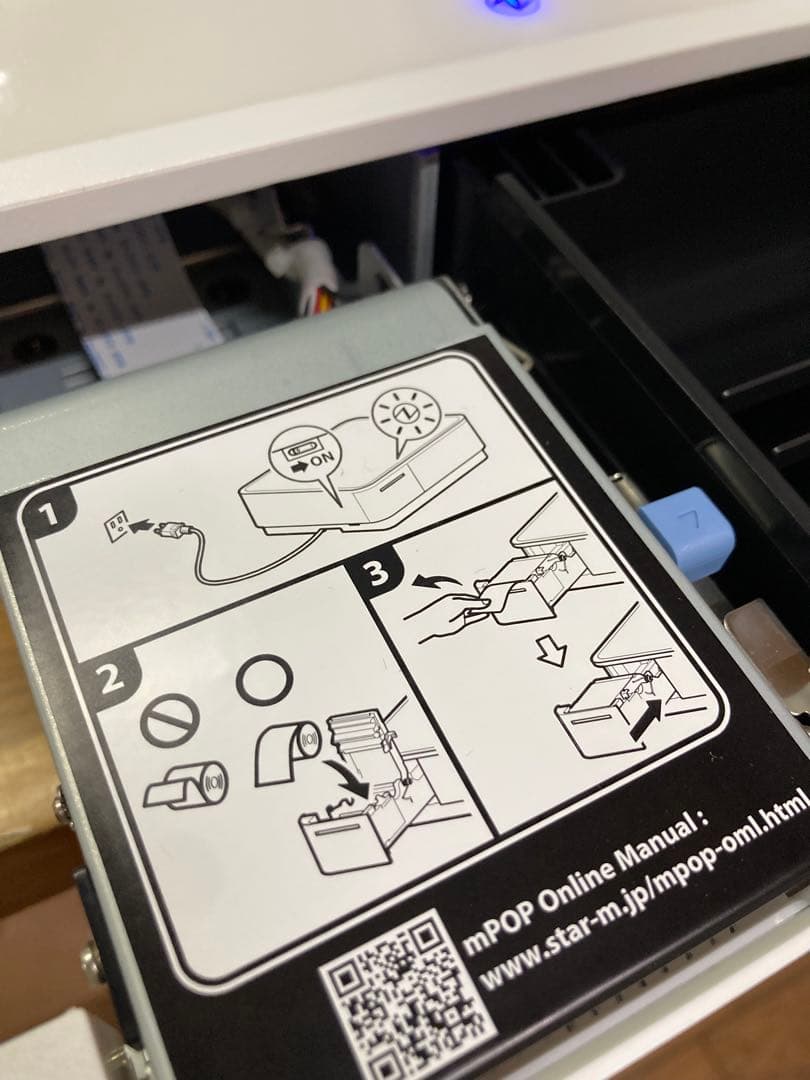 スター精密 キャッシュドロア一体型レシートプリンター POP10-WHT-JP