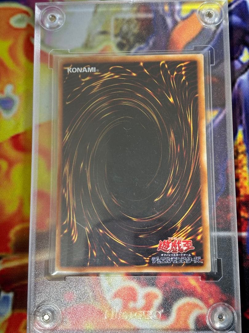 遊戯王　GB7 通常盤ウルトラ3枚セット